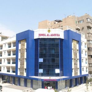 Jewel Agouza Hotel